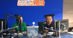 公司領(lǐng)導參加呼市電臺《連心橋》行風(fēng)熱線(xiàn)直播節目現場(chǎng)回答主持人、聽(tīng)眾提出的相關(guān)問(wèn)題
