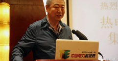 江億：供熱長(cháng)距離輸送及實(shí)踐