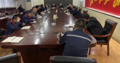 【市城市燃熱集團富泰熱力】公司召開(kāi)供熱生產(chǎn)例會(huì )
