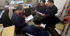 【市城市燃熱集團富泰熱力】公司開(kāi)展工程類(lèi)工單辦理研討交流