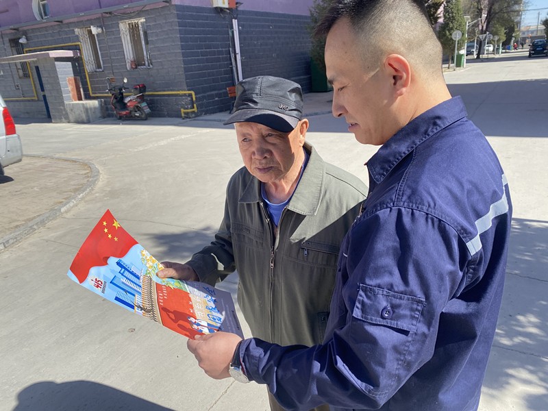 1713317555334012.jpg 微信圖片_20240416155952_副本.jpg