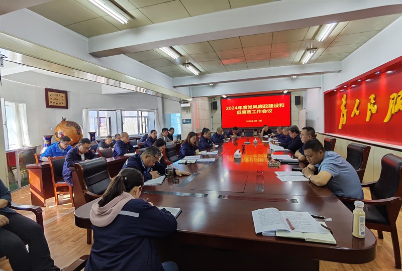 1713317712176688.jpg 微信圖片_20240416165629_副本.jpg