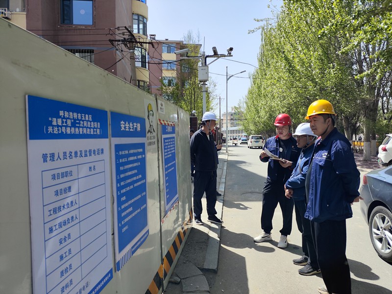 1714093997107235.jpg 微信圖片_20240425145824_副本.jpg