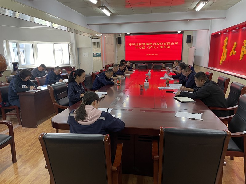 1714467685103422.jpg 微信圖片_20240430161700_副本.jpg