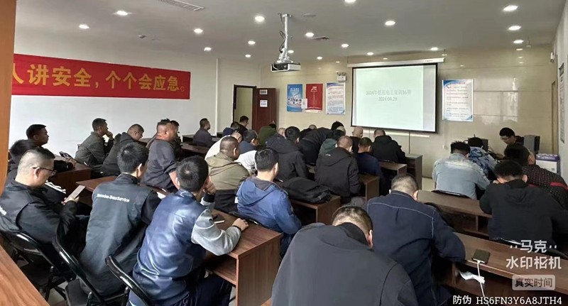 1715331578128501.jpg 微信圖片_20240510165920_副本.jpg