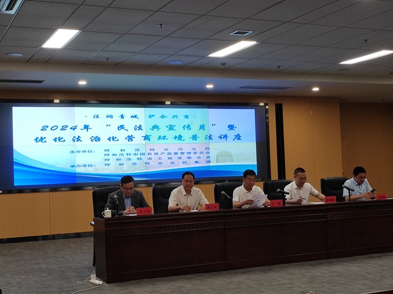 1716453030106120.jpg 微信圖片_20240523152006_副本.jpg