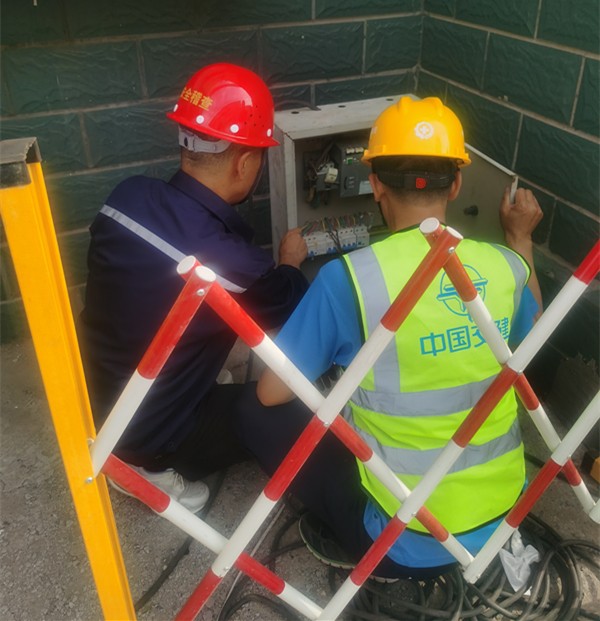 1716541831389050.jpg 微信圖片_20240524151948_副本.jpg