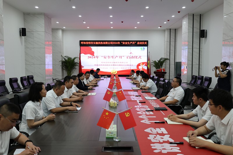 1717147336137021.jpg 微信圖片_20240531163220_副本.jpg