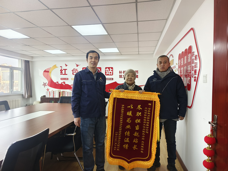 1767921639334658.jpg 微信圖片_20260108164833_417_2_副本.jpg