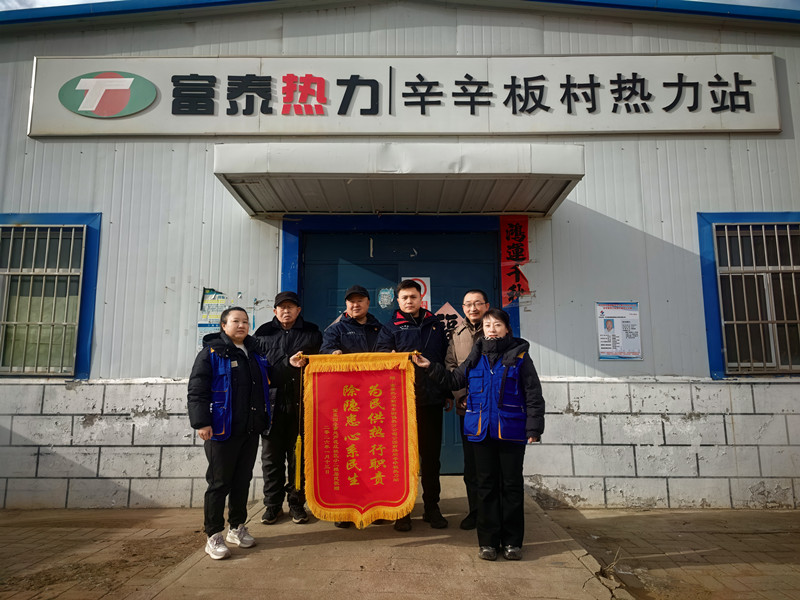 1768356832870963.jpg 微信圖片_20260113165809_426_2_副本.jpg